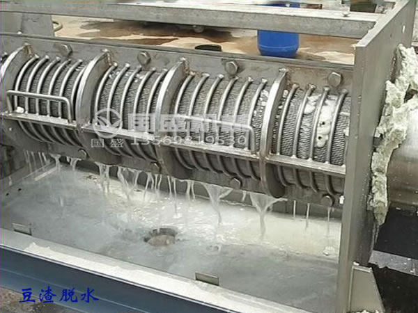 水果專用破碎壓榨機(jī) 水果專用破碎壓榨機(jī)